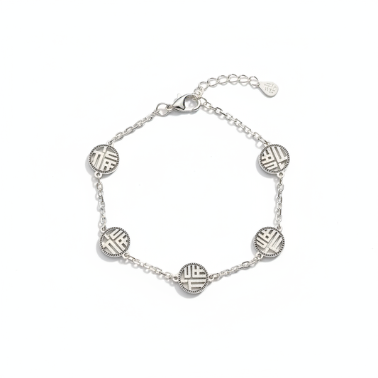 Sterling Silver Bracelet - Fu Medallion - White BG